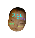 ちゅみちゅみスタンプ（個別スタンプ：5）