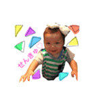 KAJIYAMAfamily's evryday stickers（個別スタンプ：2）