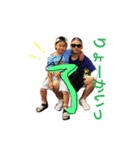 KAJIYAMAfamily's evryday stickers（個別スタンプ：3）