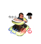 KAJIYAMAfamily's evryday stickers（個別スタンプ：6）
