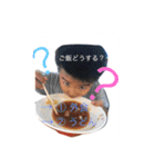 KAJIYAMAfamily's evryday stickers（個別スタンプ：9）