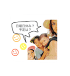 KAJIYAMAfamily's evryday stickers（個別スタンプ：15）