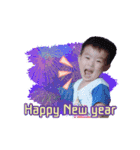 happy new year Danny（個別スタンプ：1）