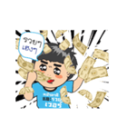 W88 Thailand（個別スタンプ：2）