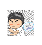 W88 Thailand（個別スタンプ：3）