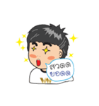 W88 Thailand（個別スタンプ：5）