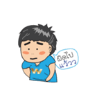 W88 Thailand（個別スタンプ：8）