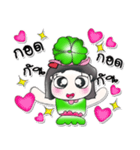 >>Miss. Hinata.. Lucky..<<（個別スタンプ：7）