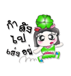 >>Miss. Hinata.. Lucky..<<（個別スタンプ：23）