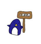 soft character（個別スタンプ：6）