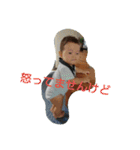 ibuking-（個別スタンプ：1）