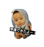 ibuking-（個別スタンプ：2）