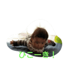 ibuking-（個別スタンプ：5）