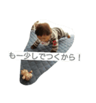 ibuking-（個別スタンプ：7）