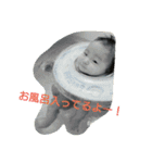 ibuking-（個別スタンプ：8）