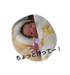 ibuking-（個別スタンプ：10）