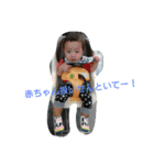 ibuking-（個別スタンプ：15）