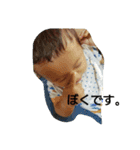 ibuking-（個別スタンプ：16）