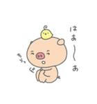 ぶうたん王国（個別スタンプ：2）