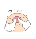 ぶうたん王国（個別スタンプ：6）