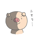 ぶうたん王国（個別スタンプ：8）