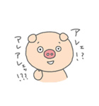 ぶうたん王国（個別スタンプ：9）