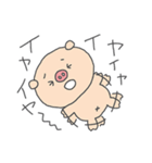 ぶうたん王国（個別スタンプ：13）