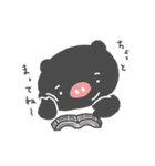 ぶうたん王国（個別スタンプ：14）