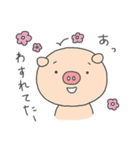 ぶうたん王国（個別スタンプ：15）