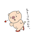 ぶうたん王国（個別スタンプ：16）