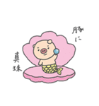 ぶうたん王国（個別スタンプ：17）