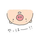 ぶうたん王国（個別スタンプ：18）