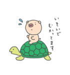 ぶうたん王国（個別スタンプ：19）