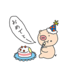 ぶうたん王国（個別スタンプ：21）