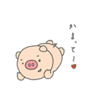 ぶうたん王国（個別スタンプ：23）