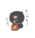 ぶうたん王国（個別スタンプ：24）