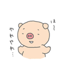ぶうたん王国（個別スタンプ：30）