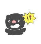 ぶうたん王国（個別スタンプ：33）