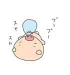 ぶうたん王国（個別スタンプ：34）