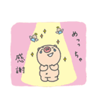 ぶうたん王国（個別スタンプ：37）