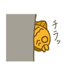 たいやきとたこやき（個別スタンプ：19）