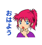 フナ犬の生活 第2弾（個別スタンプ：3）
