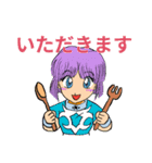 フナ犬の生活 第2弾（個別スタンプ：4）