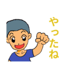 フナ犬の生活 第2弾（個別スタンプ：6）