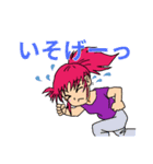 フナ犬の生活 第2弾（個別スタンプ：7）