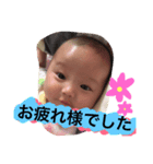 美桜 2（個別スタンプ：6）