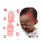 Qiao Mei mei（個別スタンプ：14）
