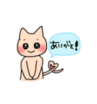 使いやすそうで使いにくいスタンプ（個別スタンプ：2）