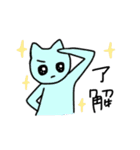 使いやすそうで使いにくいスタンプ（個別スタンプ：4）