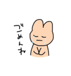 使いやすそうで使いにくいスタンプ（個別スタンプ：5）